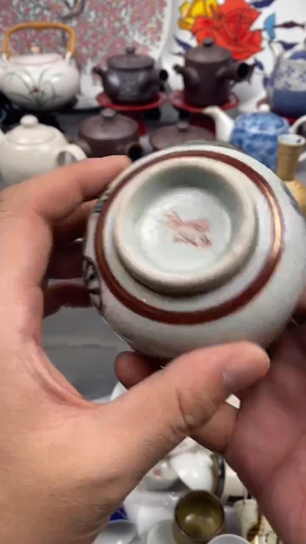 【闪购商品】瓷片741 十个杯小太阳小太阳