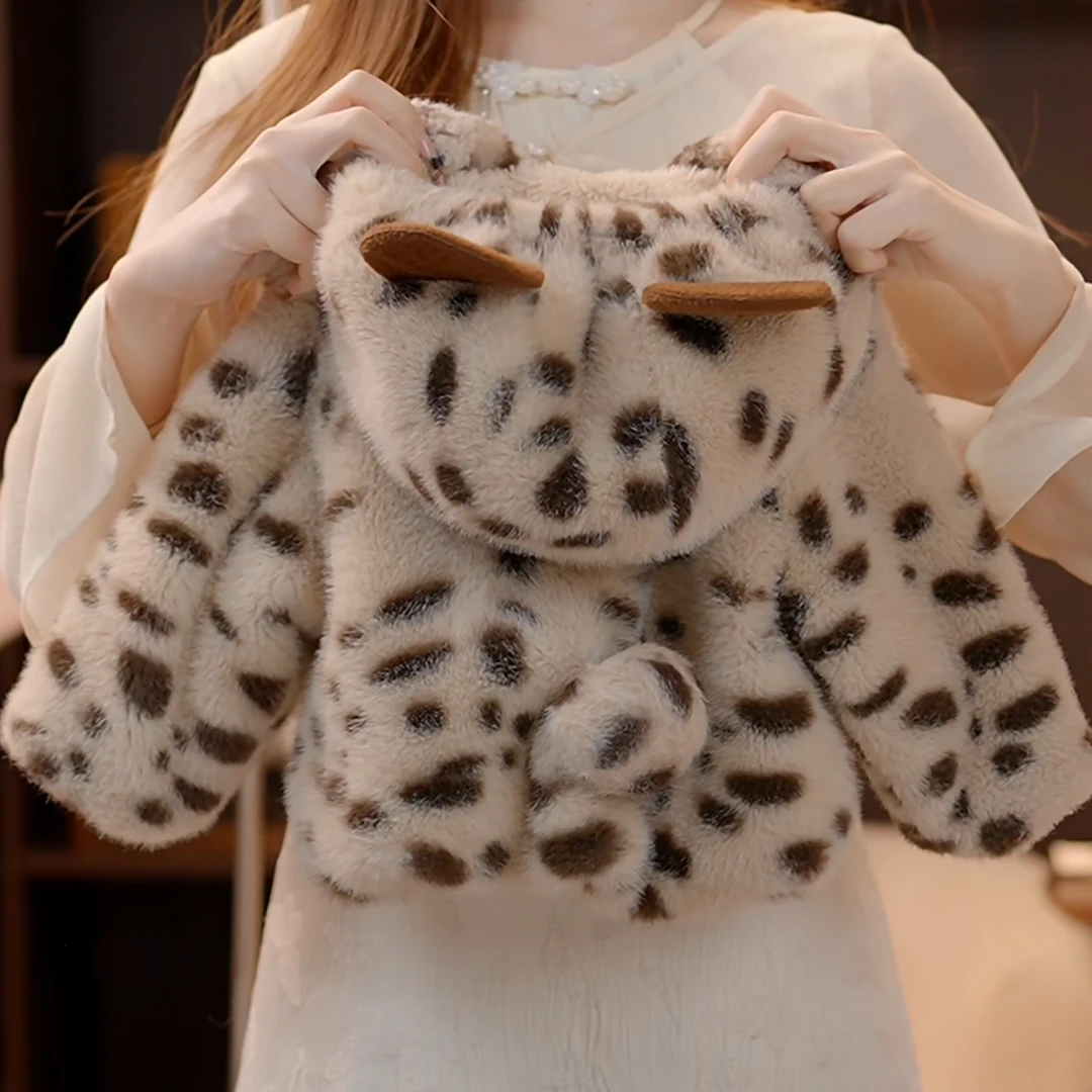 【斑点小熊】2025新款斑点小熊加绒加厚男女宝同款时尚宝宝毛绒豹纹