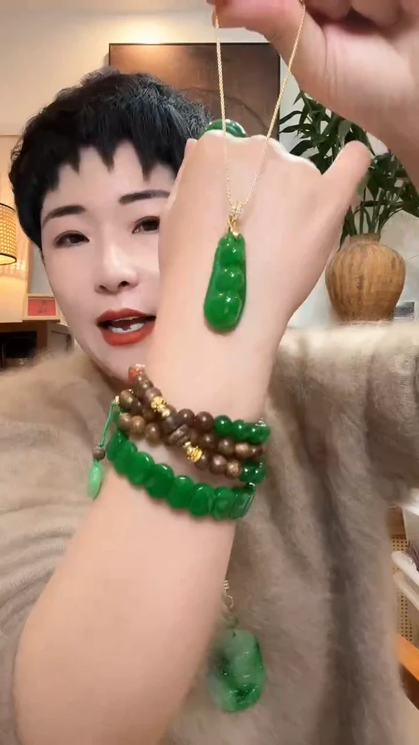 吊坠(赠链)未镶嵌翡翠637