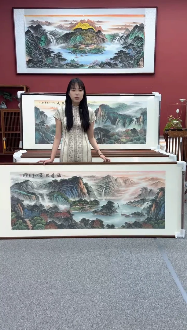 国画手绘 源远流长 219*88