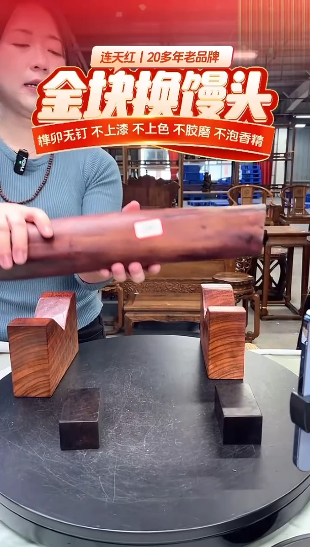 木DT172150 MKW财源滚滚