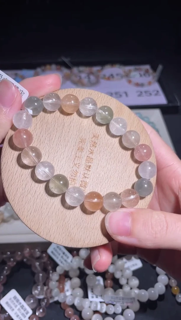 未镶嵌手链水晶248号多样性发一M 10+