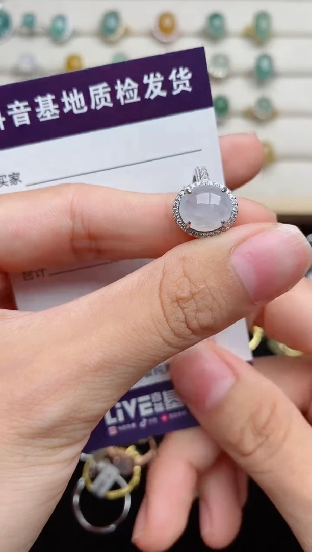 银S925镶嵌戒指翡翠....