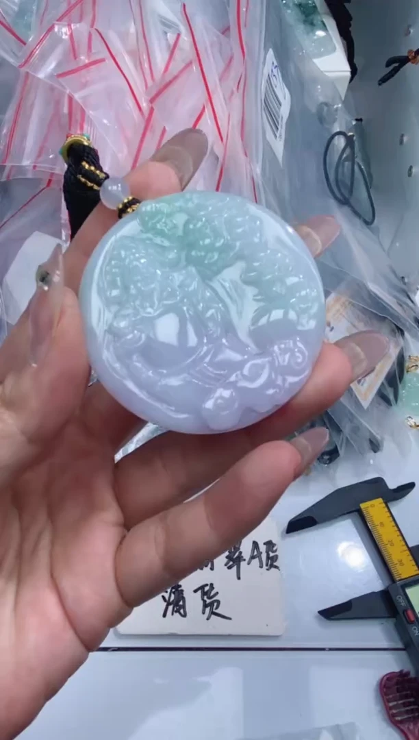 颈饰未镶嵌翡翠吊坠