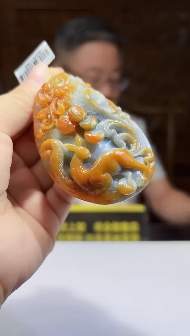 定制翡翠未镶嵌13/0724/C/发其一件/九尾