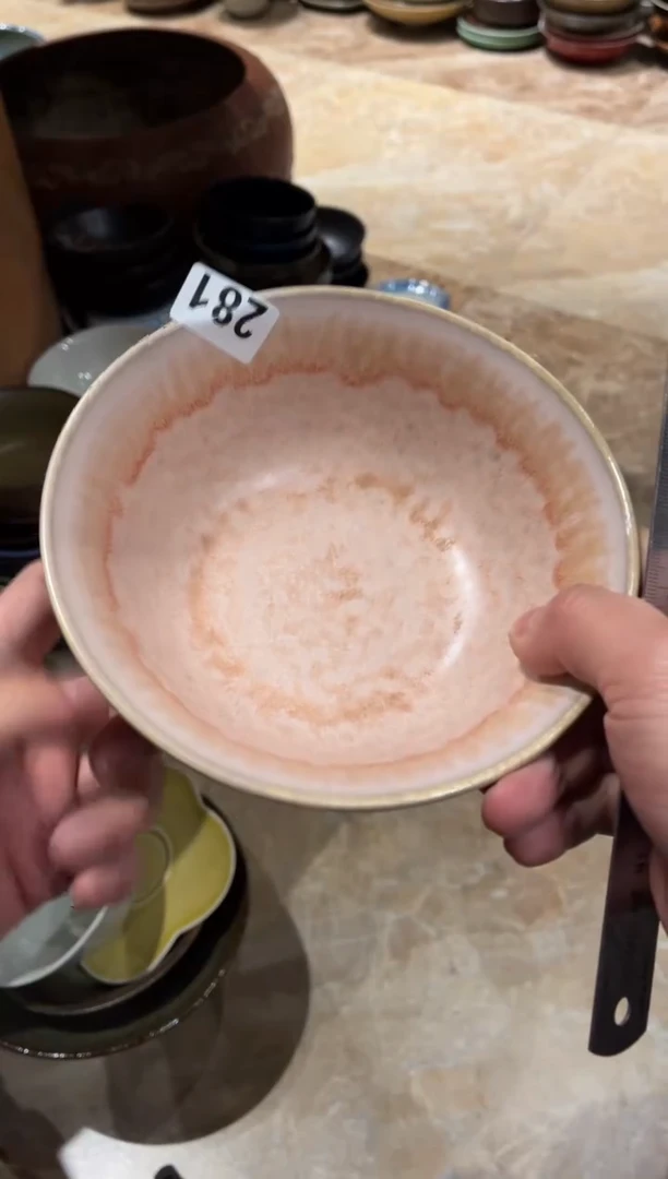 【闪购商品】瓷片281 粉色的粥碗1个