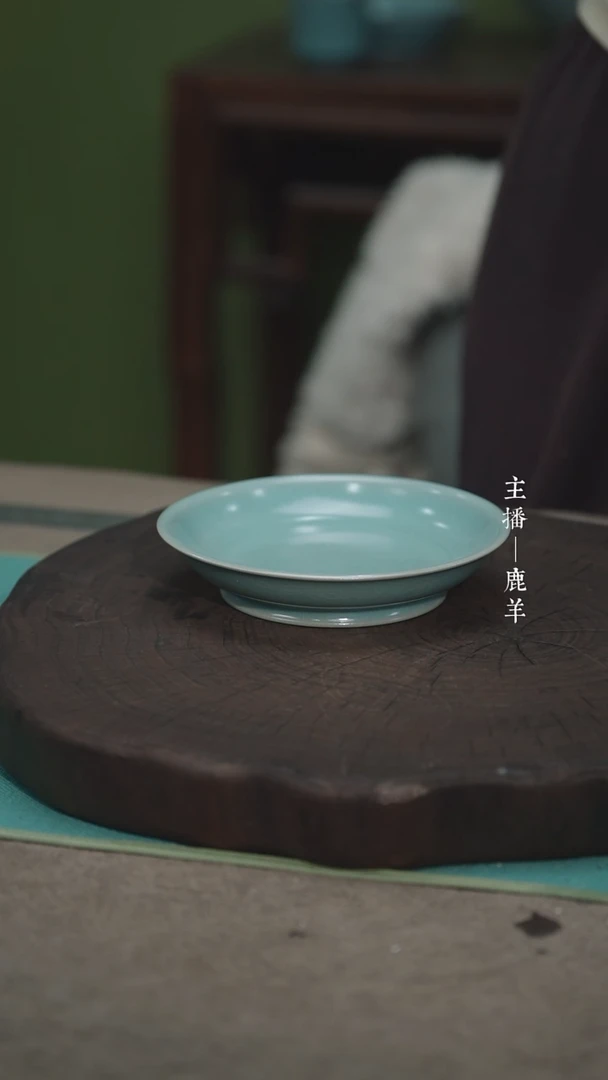 【闪购商品】卷足侈口盘（云端14cm不完美）——龙羊