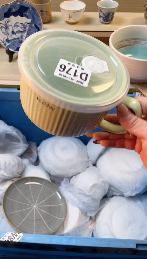 【闪购商品】杯满28包邮瓷器瓷器D176