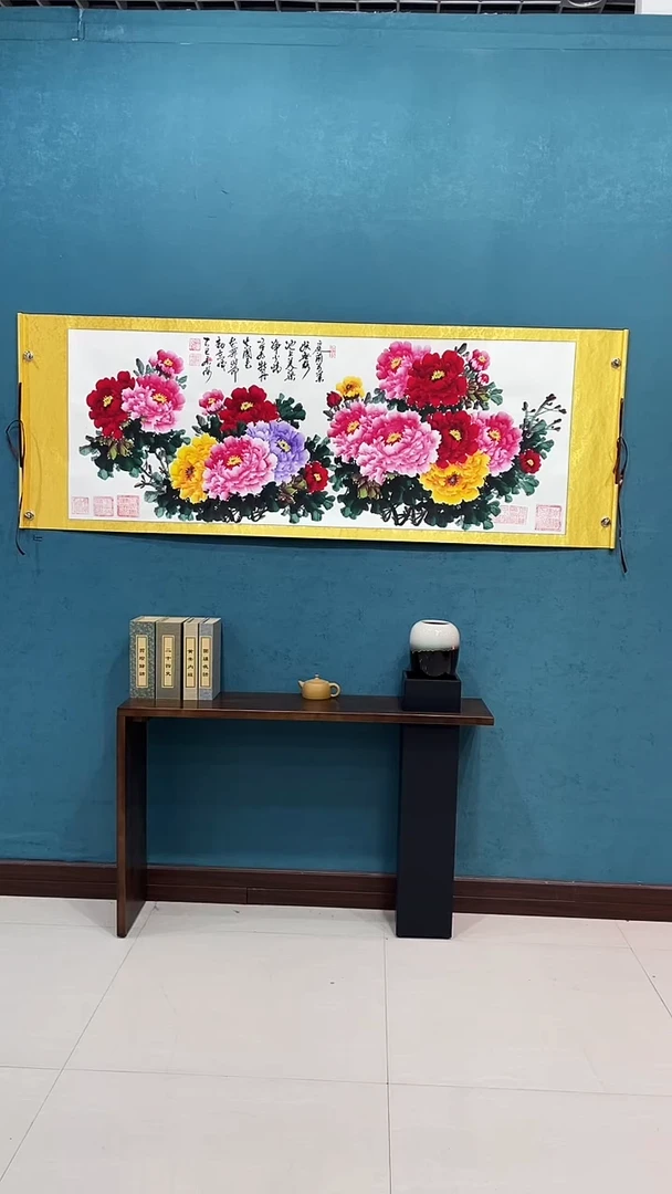 国画《小六尺金轴牡丹》70*200厘米卷轴软裱