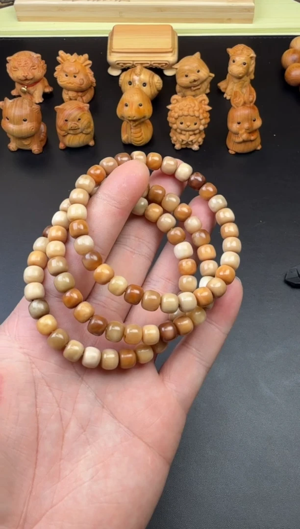 手串龙脊菩提多宝龙脊菩提7X8老型单圈