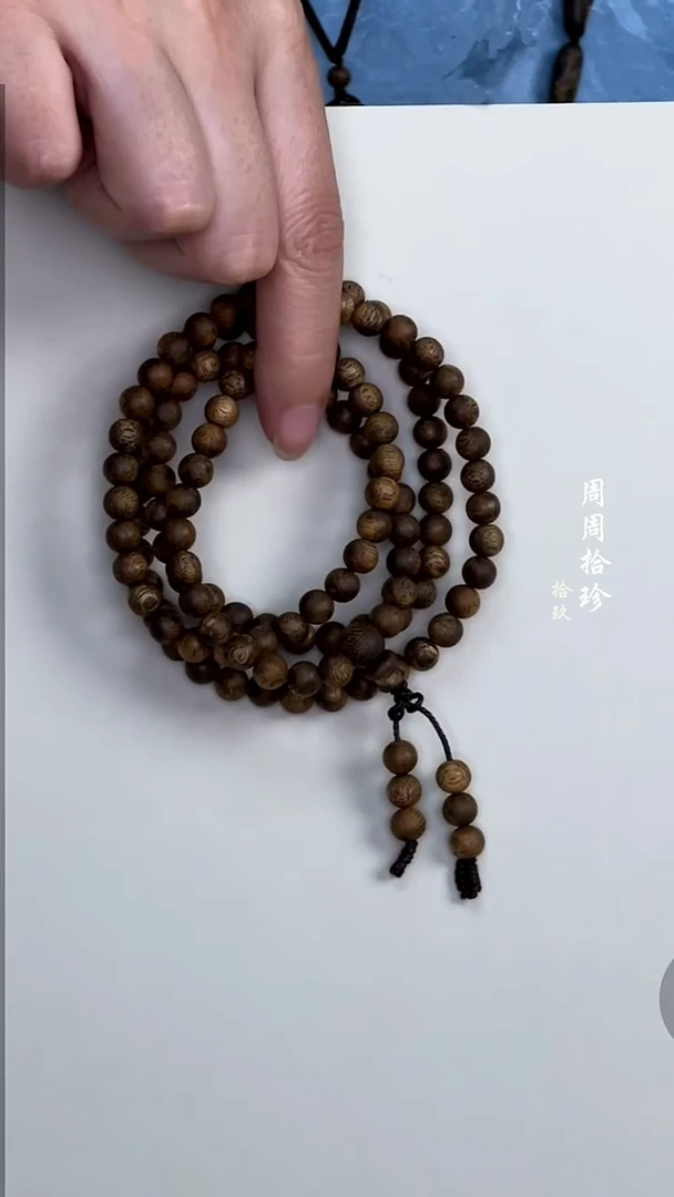 沉香手串卡6圆珠多圈11g