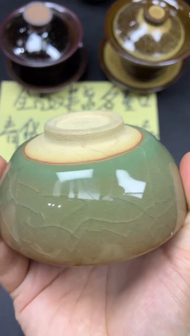 茶盏36微瑕