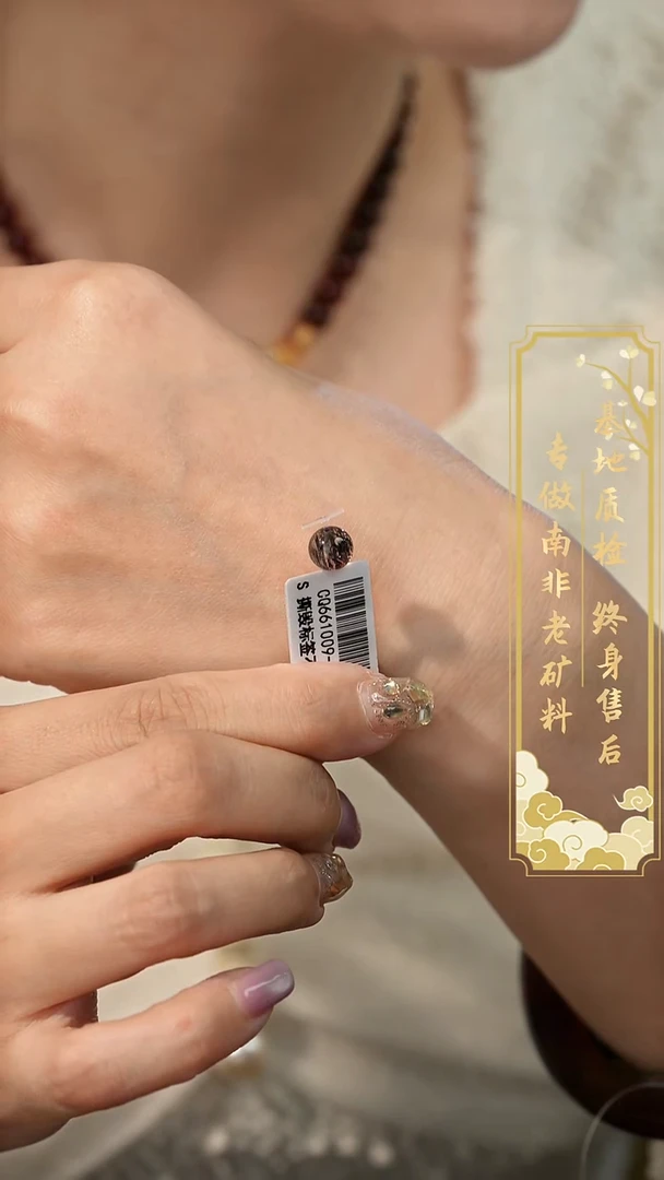 吊坠(不含链)未镶嵌水晶C05（多样性发一件）