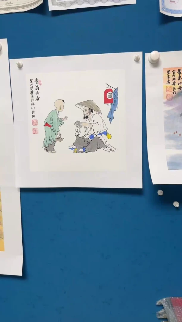 国画温朋举温朋举