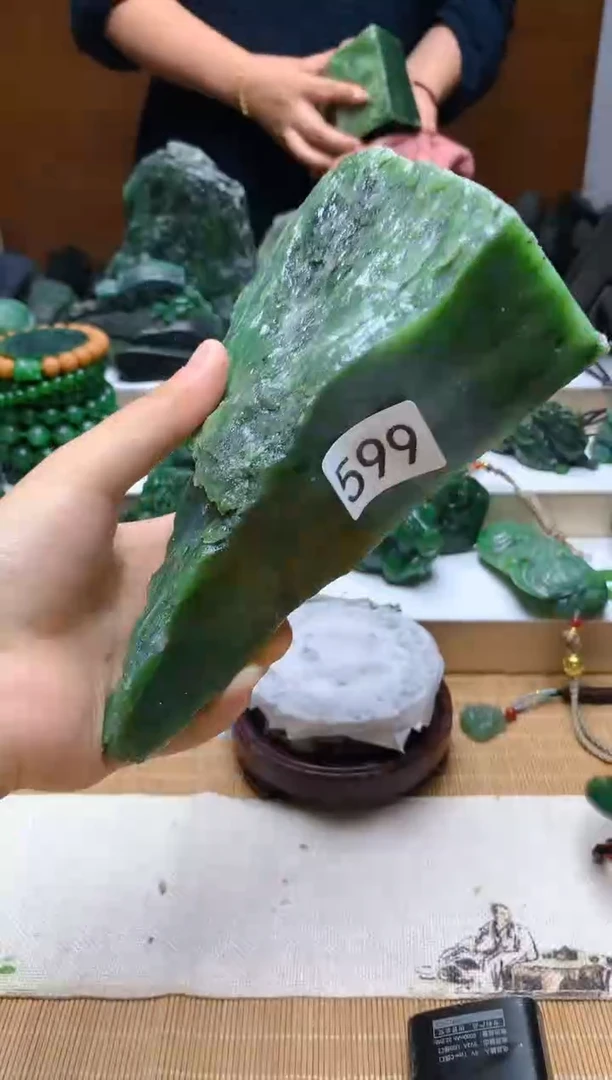 未镶嵌和田玉（碧玉）珠宝半成品1