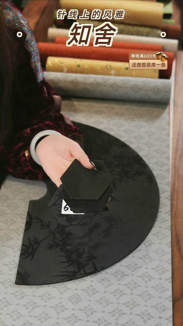 杯垫3片············