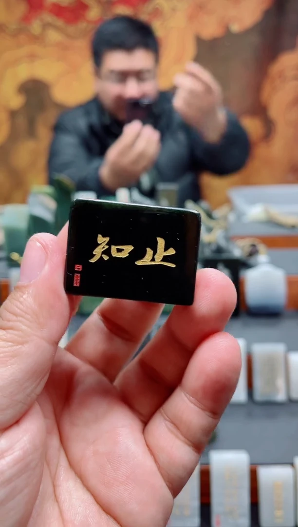 【闪购商品】和田玉挂件未镶嵌18