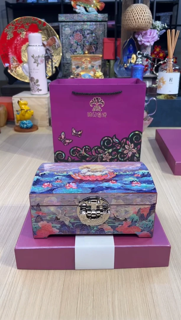 【年终福利】LD213