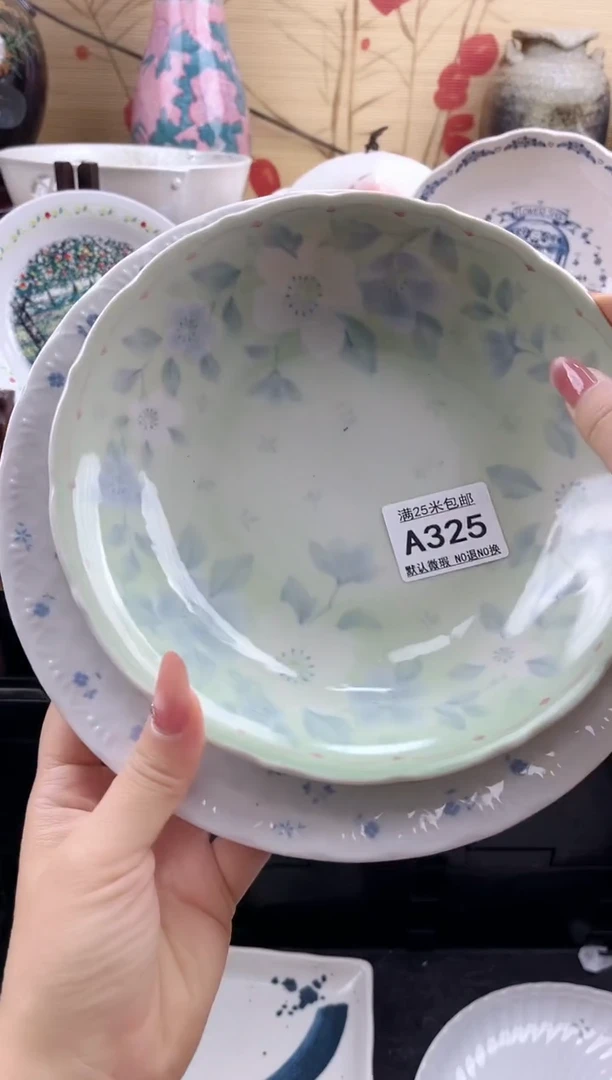 云***坞==============a325