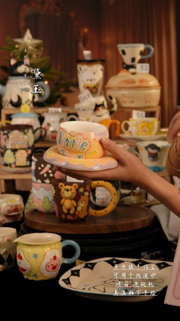 陶瓷景德镇纯手工陶瓷