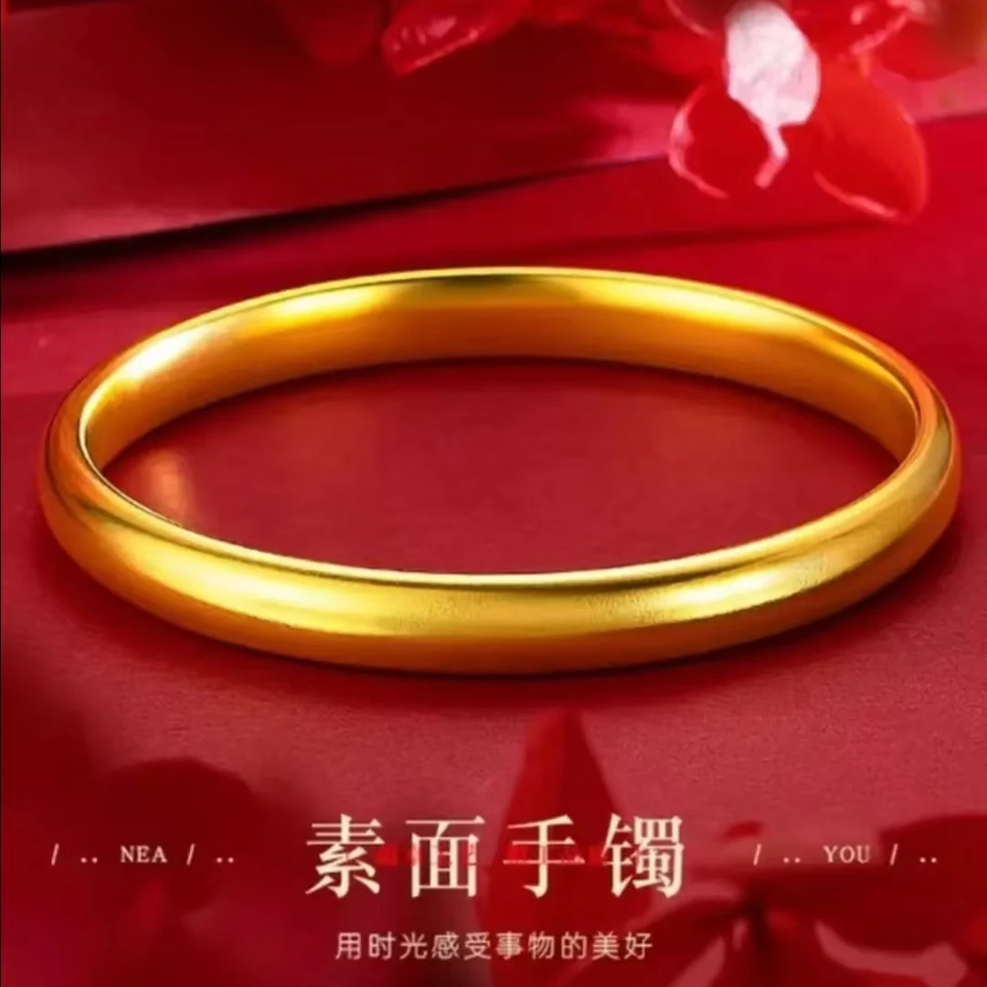 合金手镯 2025【古法传承手镯】女款时尚百搭素圈经典气质精美精工