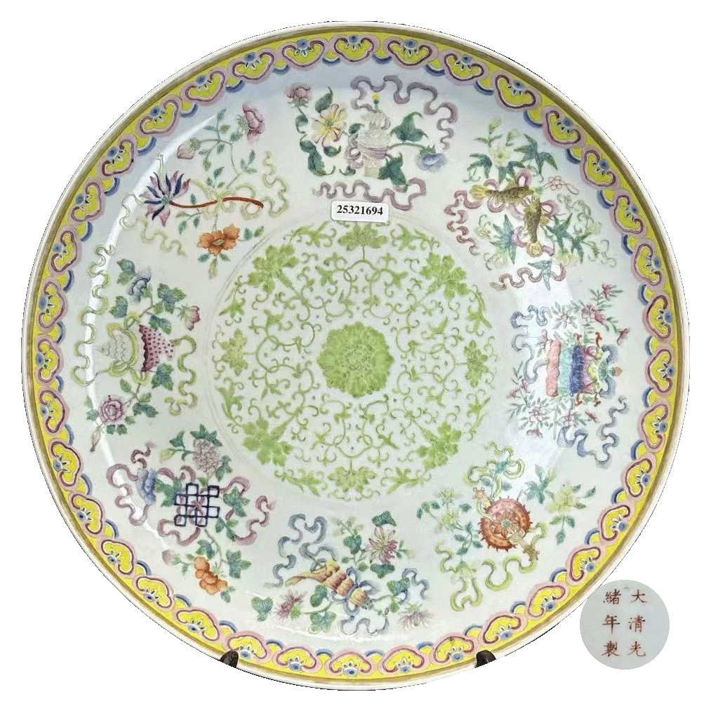 25321694x矾红“大清光绪年制”款粉彩缠枝莲八宝纹大盘