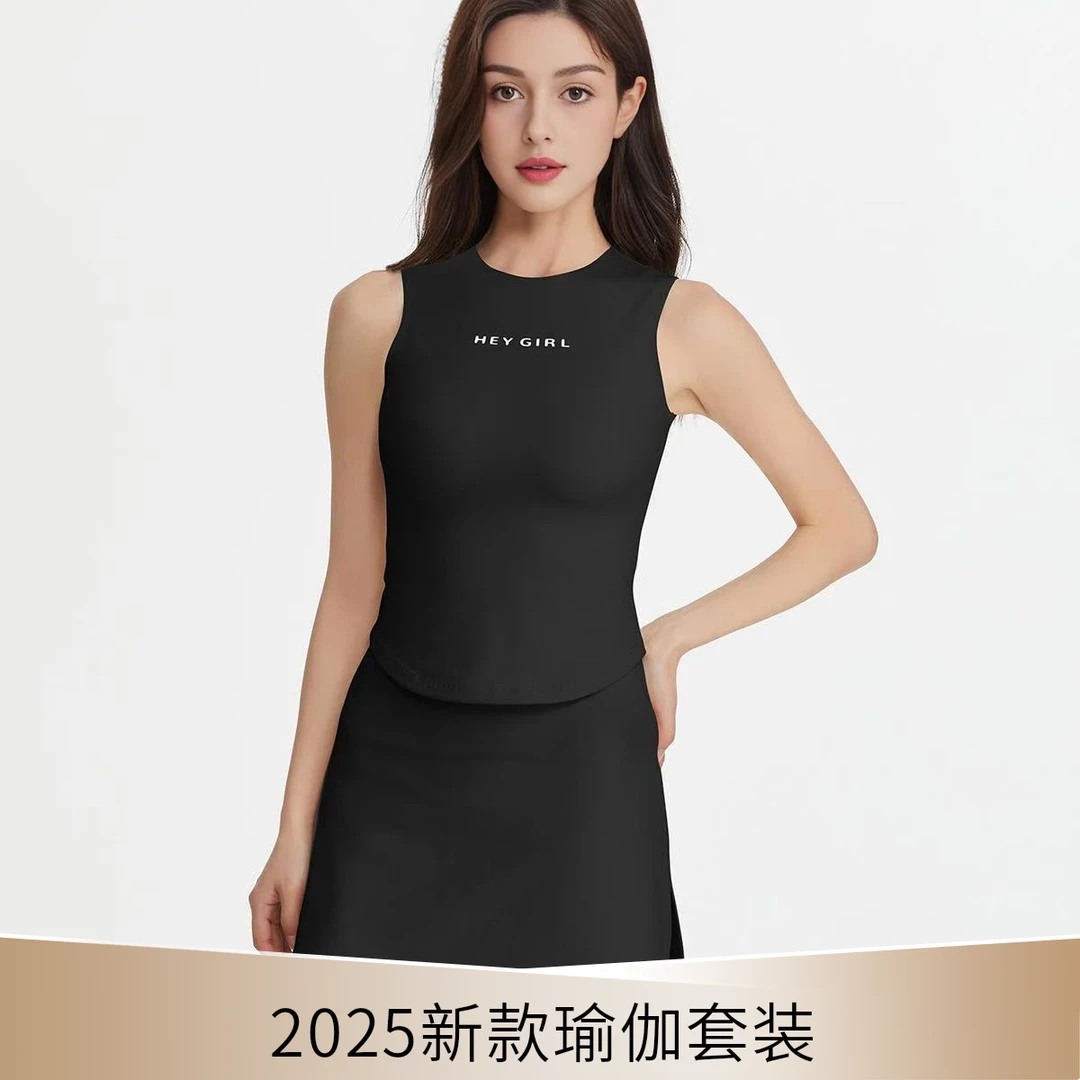 2025新款时尚辣妹瑜伽套装休闲背心健身休闲高腰半裙双层口袋