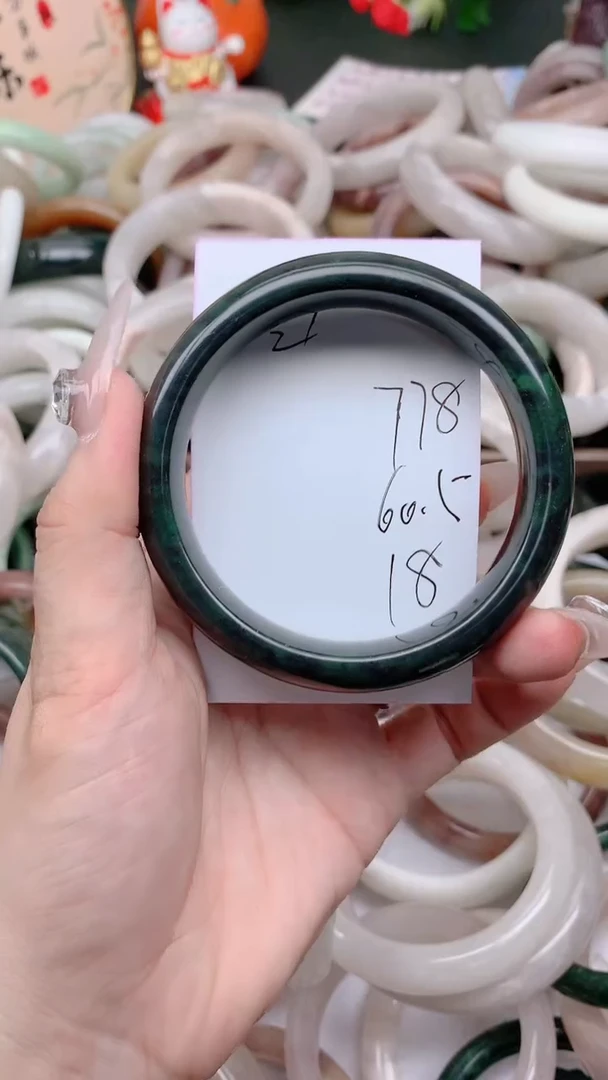 石英质玉手镯未镶嵌778