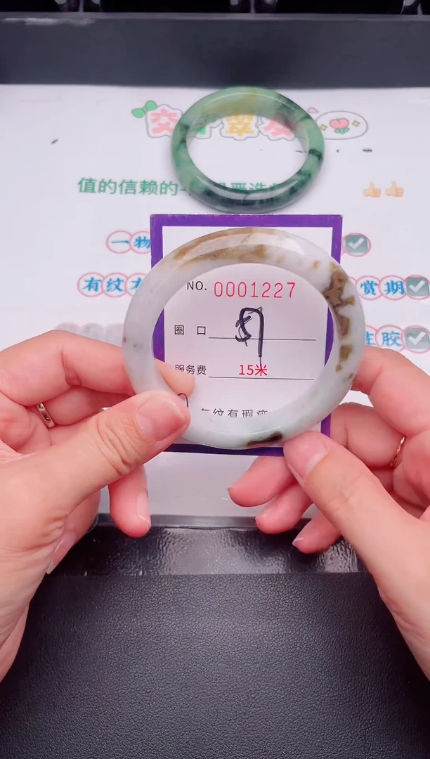 未镶嵌手镯翡翠翡翠手镯未镶嵌