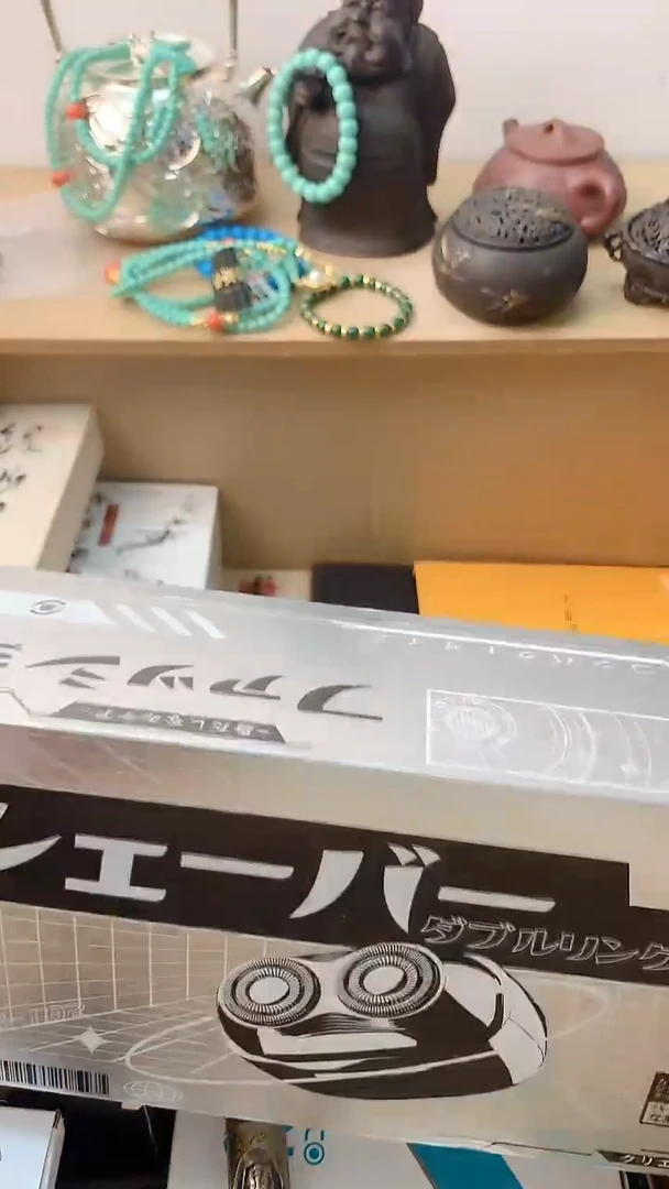 逸轩精选瓷片888888888888888