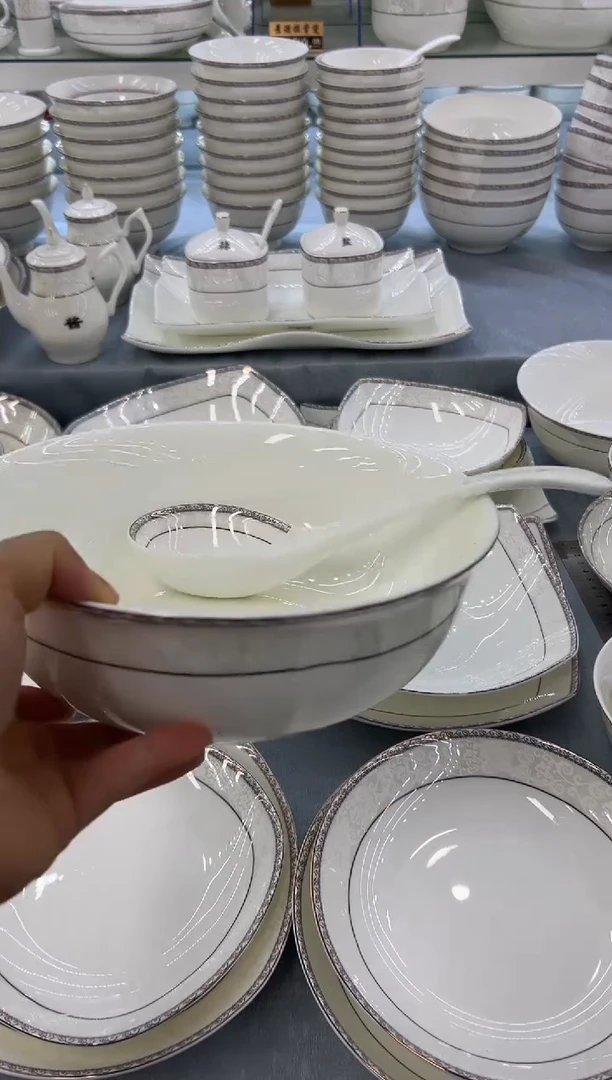 骨瓷 玲珑9金鼎1个送大勺一个