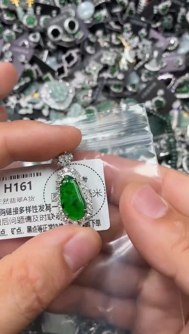 翡翠未镶嵌颈饰H161吊坠