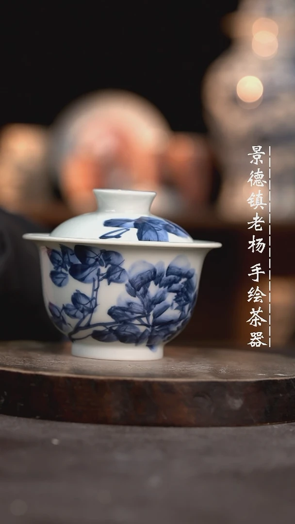 【闪购商品】微瑕福利介意勿拍