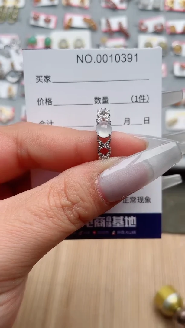 【闪购商品】翡翠戒指银S925镶嵌·
