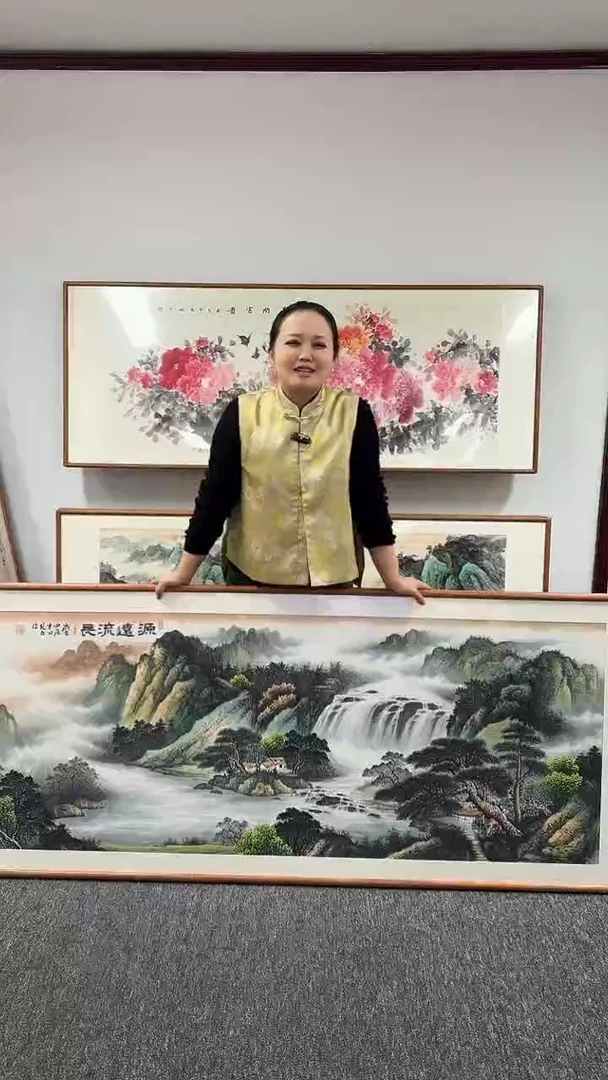 【闪购商品】国画源远流长210*80张见召