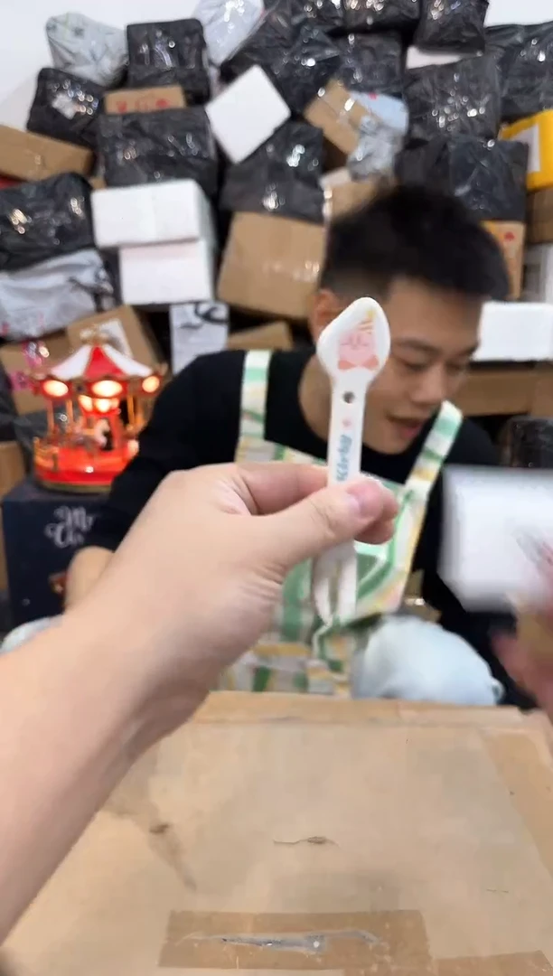 瓷片786-x孤品默认微瑕不退不换