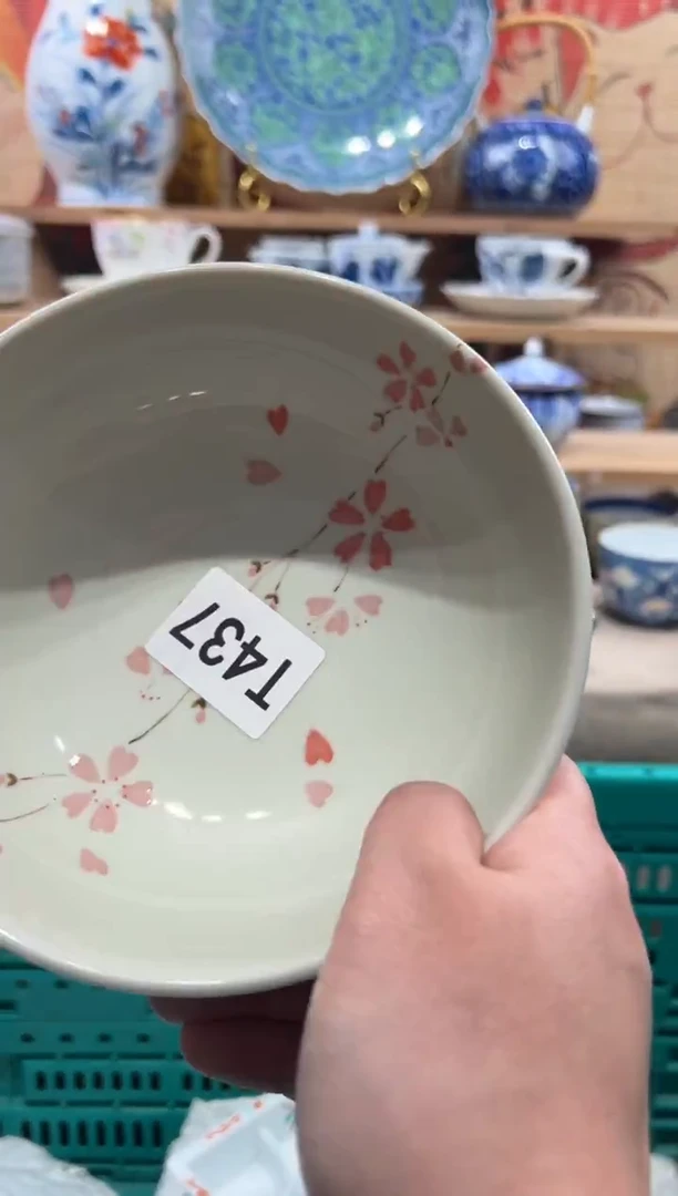 瓷片低**人瓷片------T437