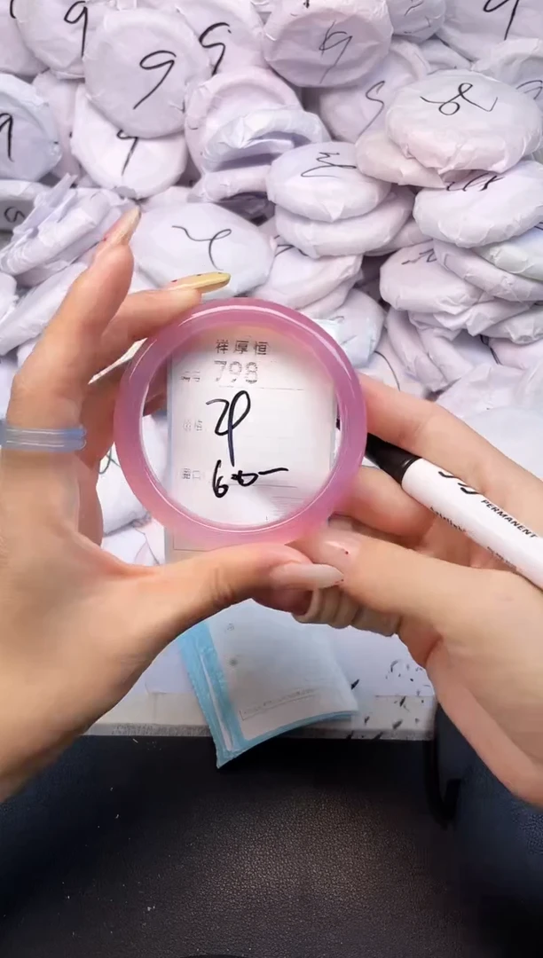 玛瑙/玉髓手镯未镶嵌798