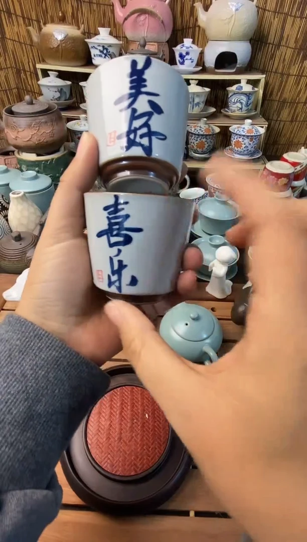 高端 茶壶 茶杯 茶具 轻轻微瑕