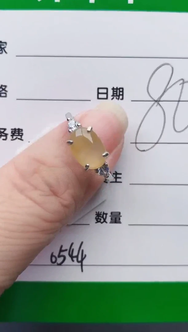 颈饰银S925镶嵌翡翠0544