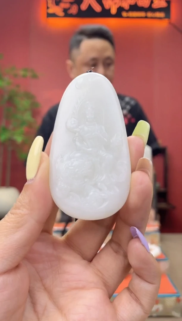 和田玉未镶嵌颈饰挂件