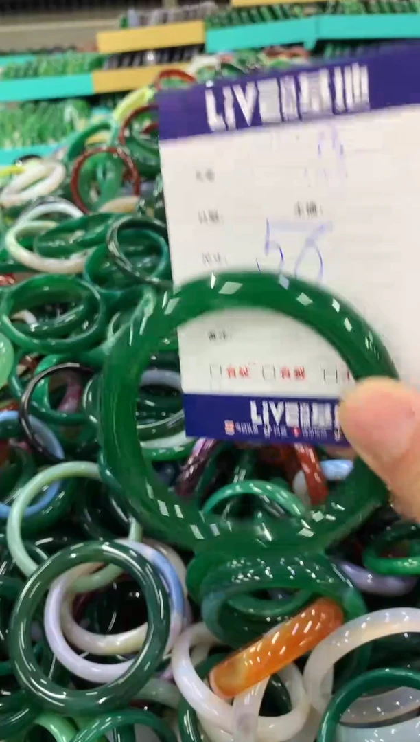 手镯玛瑙/玉髓未镶嵌183