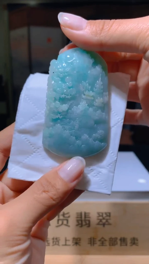 【闪购商品】定制翡翠未镶嵌L-@@LDF21959