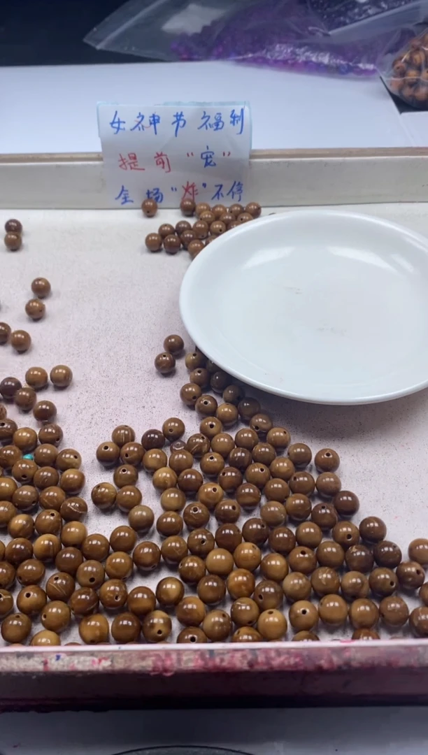 【闪购商品】檀香木散珠w746库克8mm*10颗