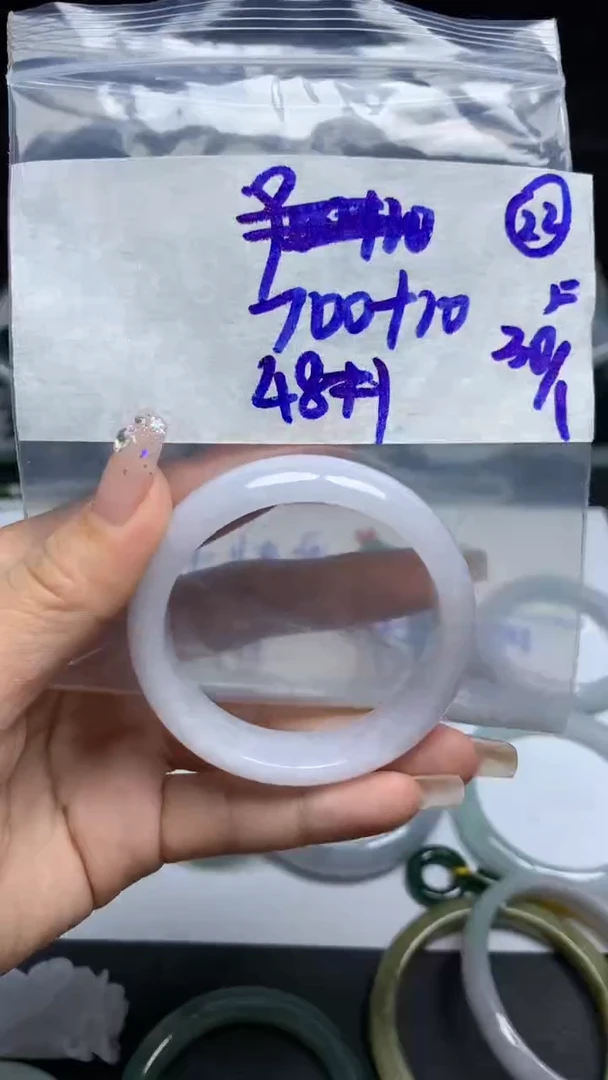 【闪购商品】定制翡翠未镶嵌毛货需精细抛光22号710元48圈