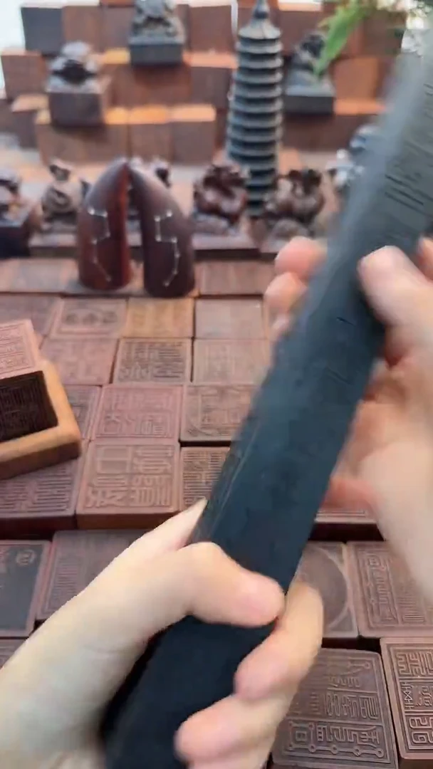 枣木30cm天棚尺黑色