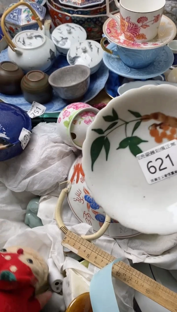 【闪购商品】瓷片亲开播了有时间来凑凑单