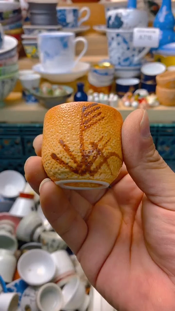 阿*易雅堂精品陶瓷