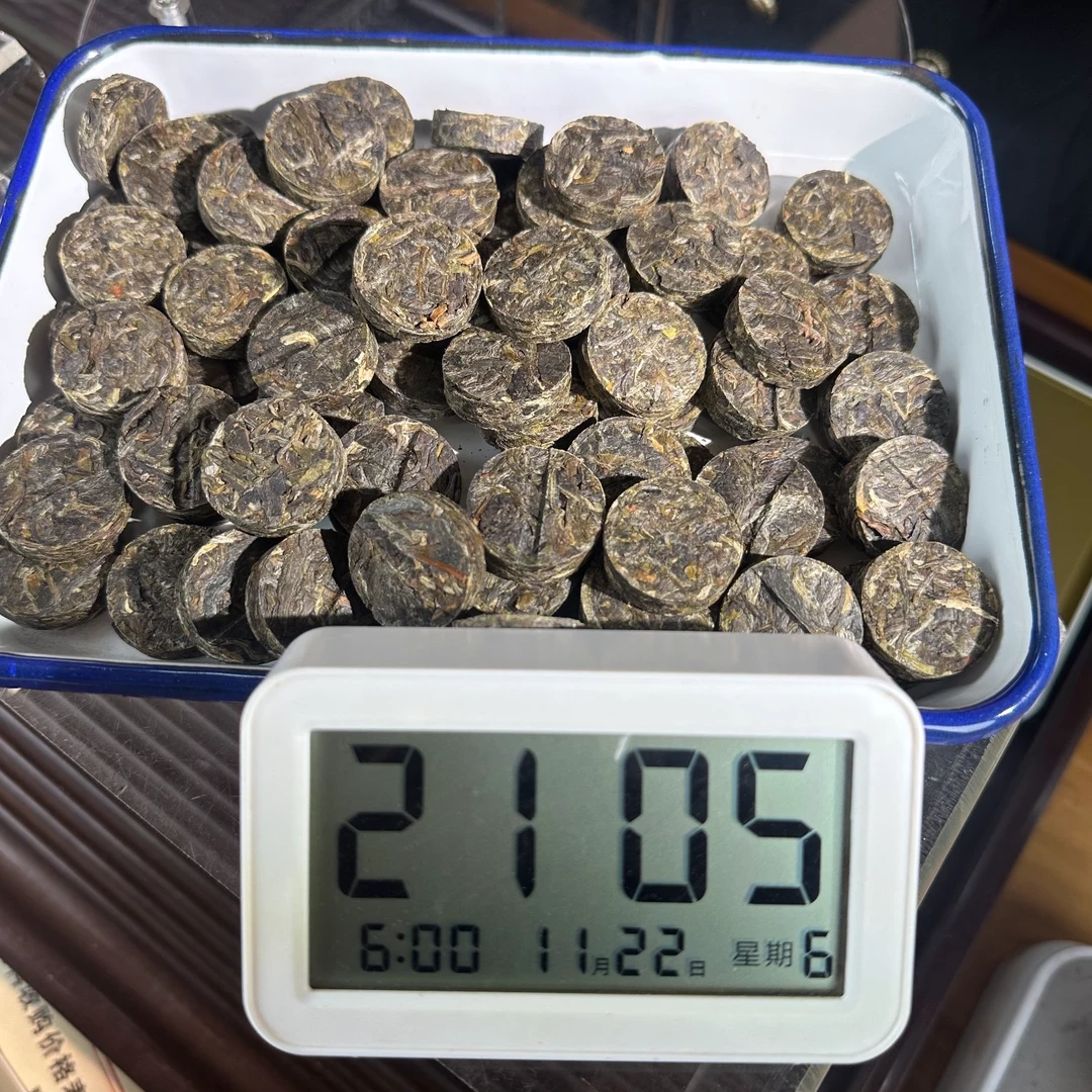 【2号】2025年易武蟒蛇箐玲珑饼生茶 （11月22号）Z