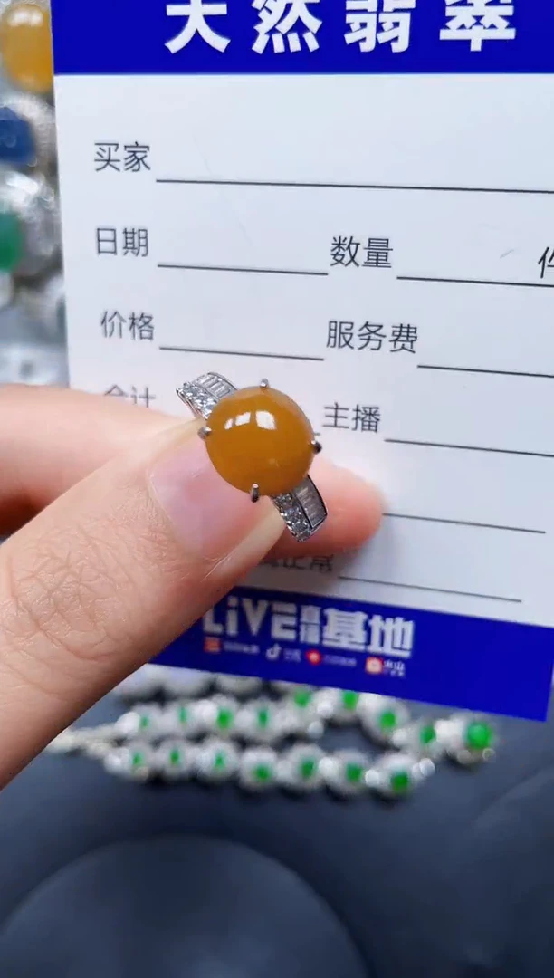 银S925镶嵌戒指翡翠318